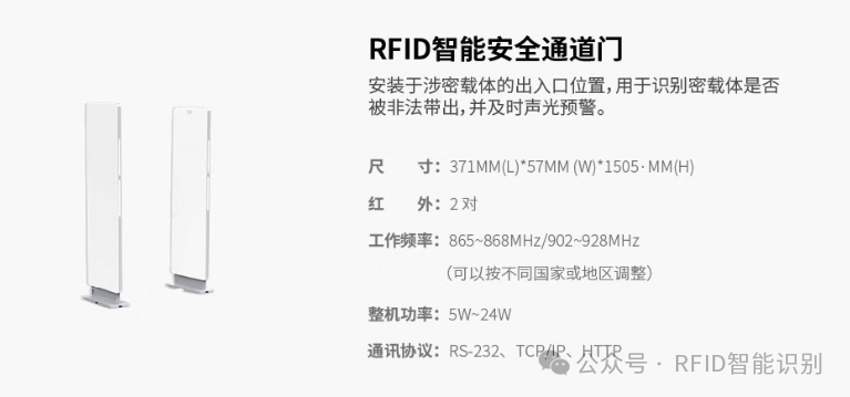 微信截图_20251206155838.png