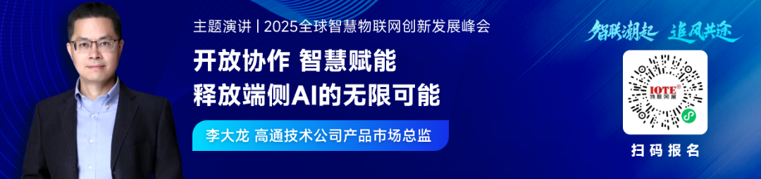 高通.png