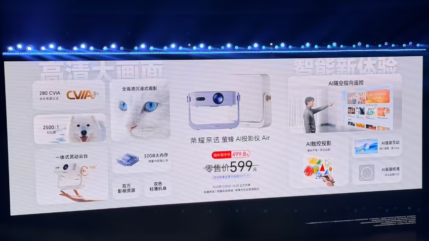 导出图片Wed Dec 24 2025 17_32_58 GMT+0800 (中国标准时间).png