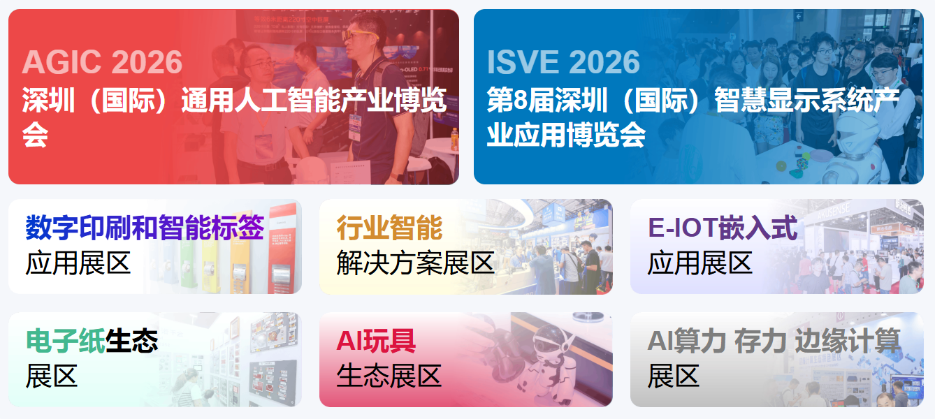 QQ20260603-164004.png