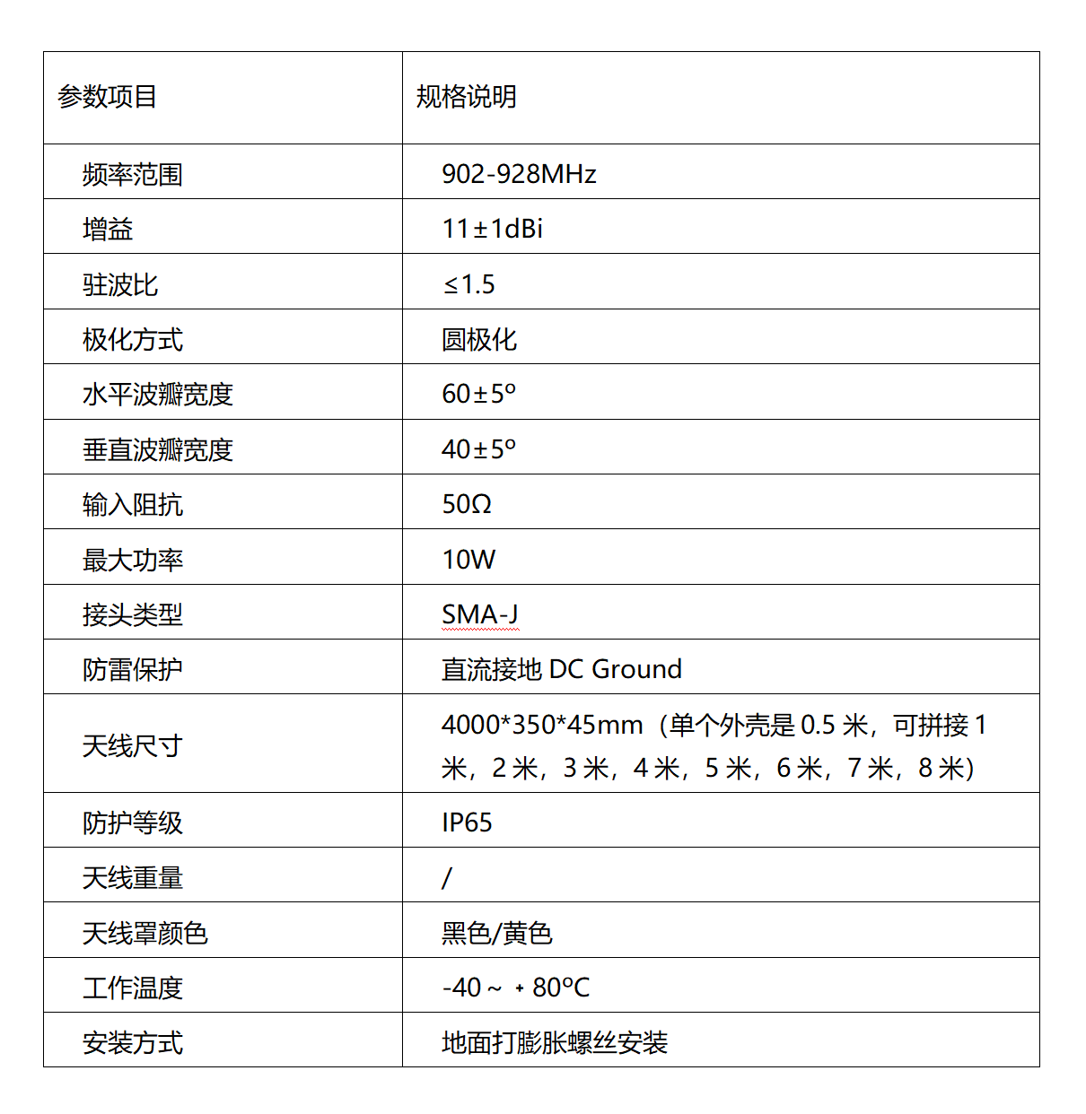 image7.png