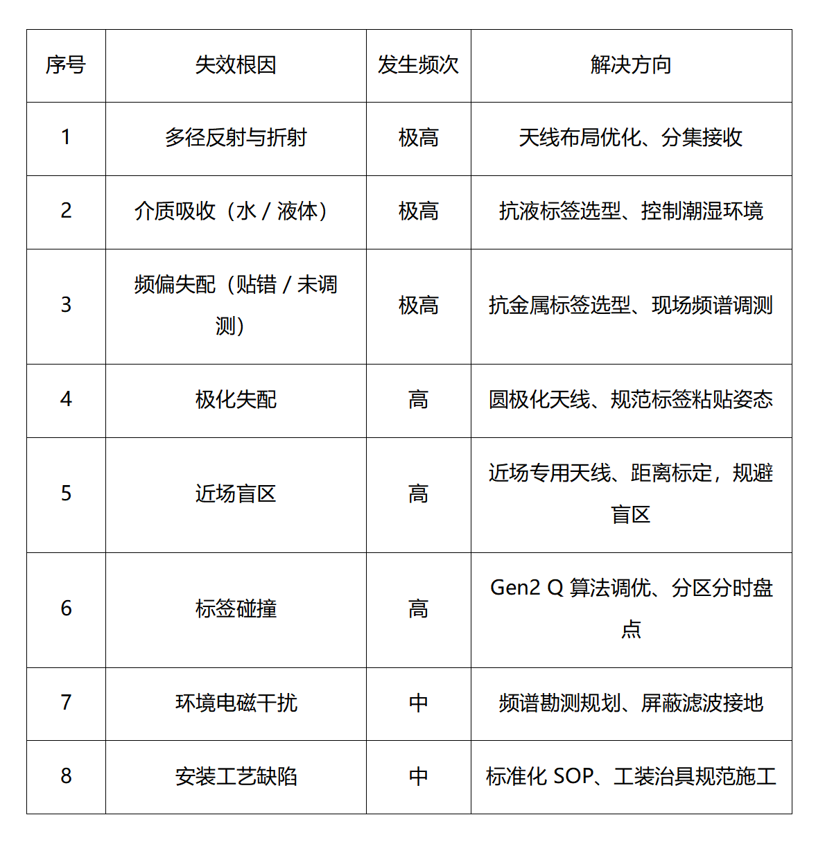 image9.png