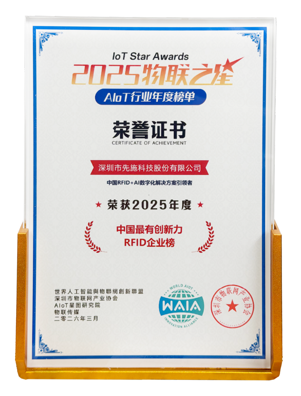 微信图片_20260507155453_673_8.png