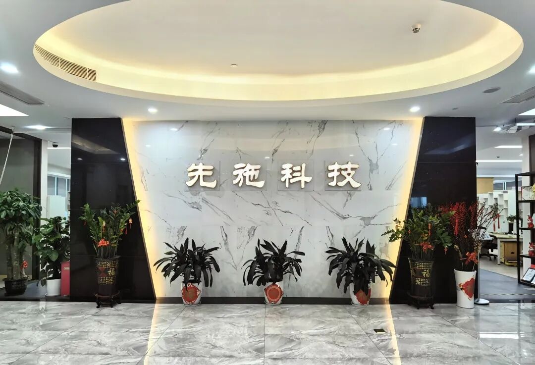微信图片_20230608113718.jpg