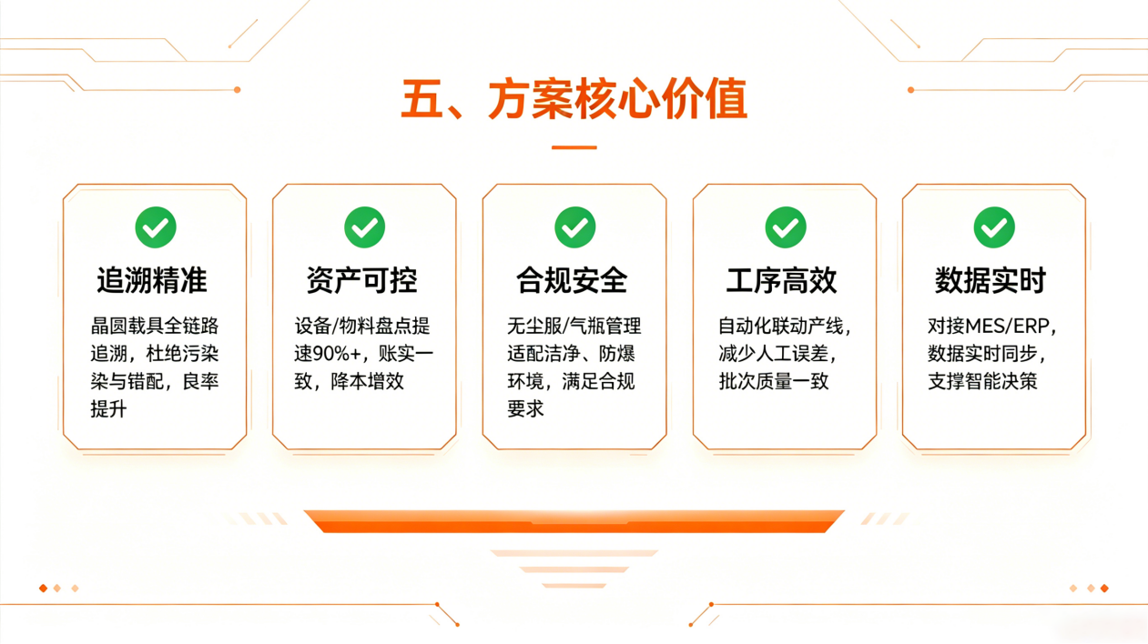 image6.png