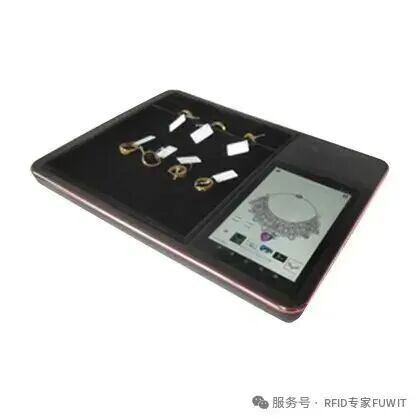 超高频 RFID珠宝盘点盘.jpg
