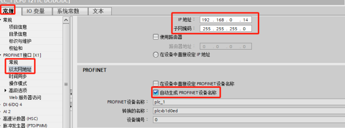 屏幕截图 2026-06-25 141959.png