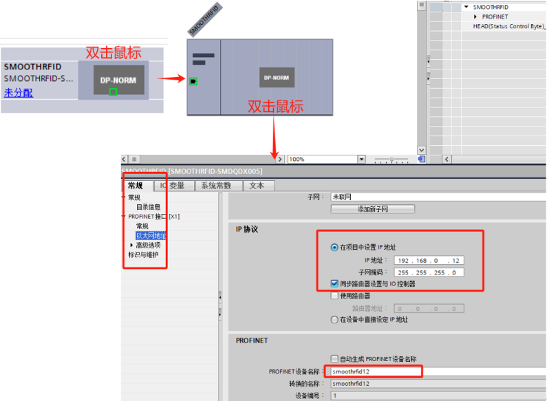屏幕截图 2026-06-25 145732.png