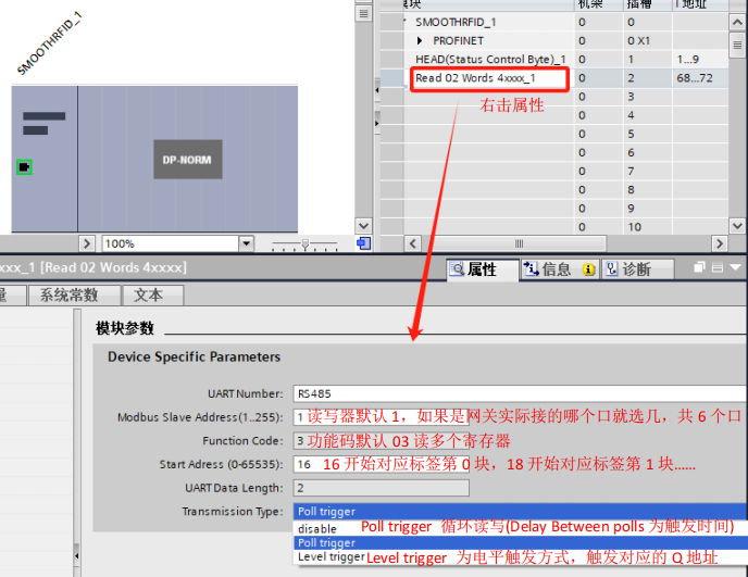 屏幕截图 2026-06-25 152941.png