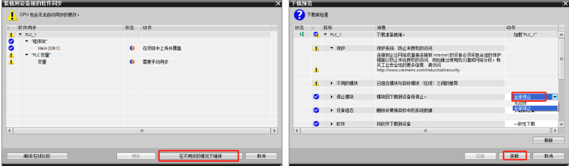 屏幕截图 2026-06-25 153749.png