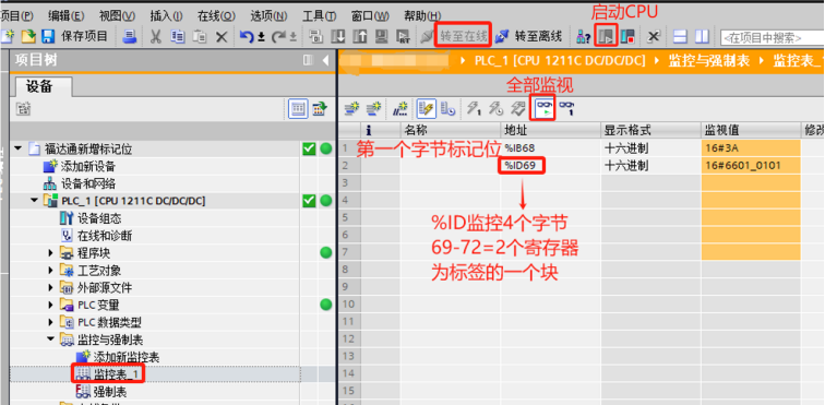 屏幕截图 2026-06-25 153938.png