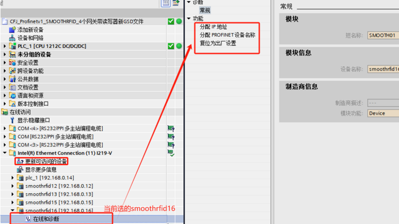 屏幕截图 2026-06-25 154201.png