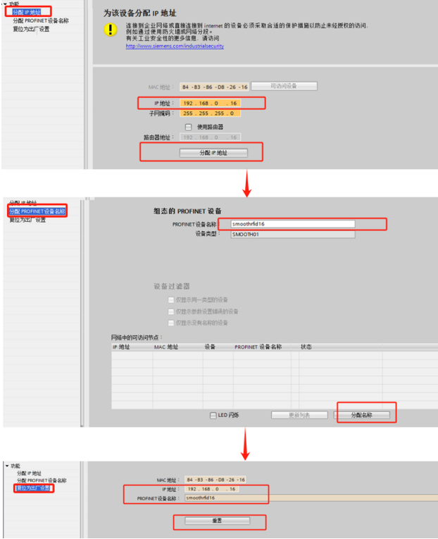 屏幕截图 2026-06-25 154258.png