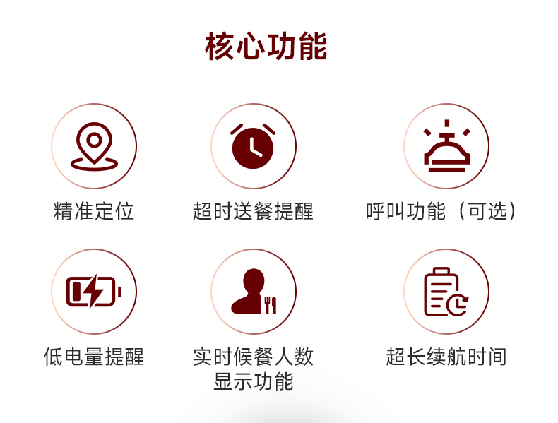 详情页_02.jpg