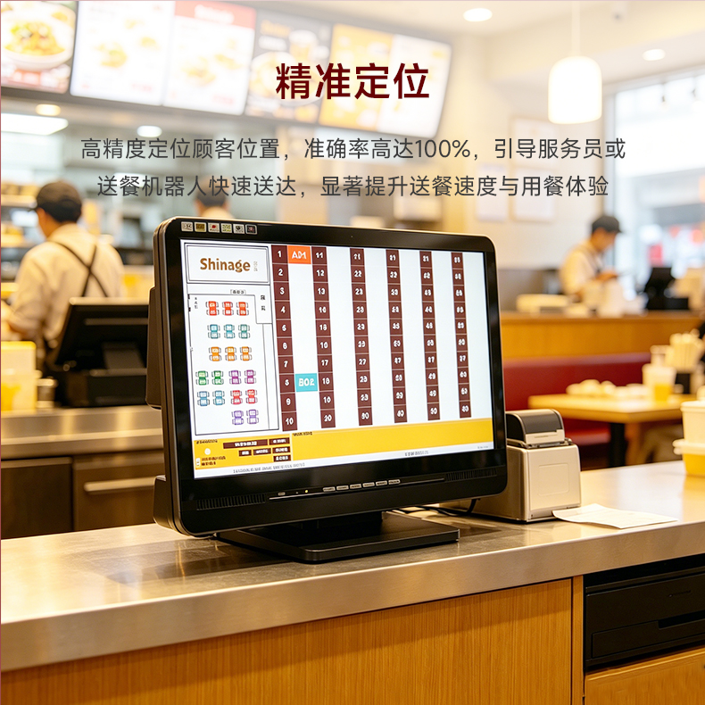 详情页_04.jpg