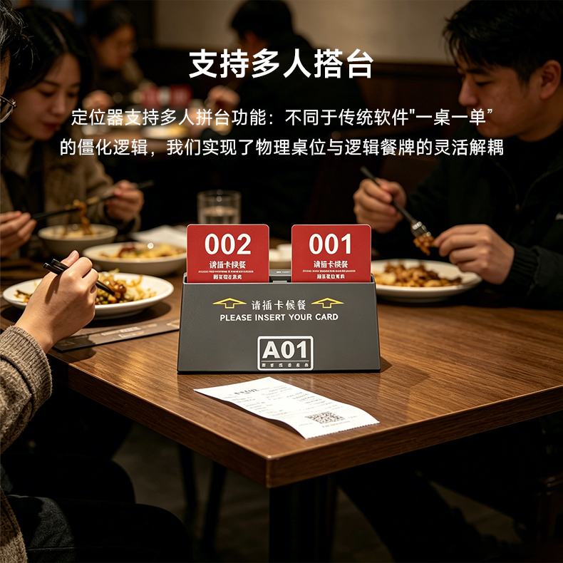 详情页_05.jpg