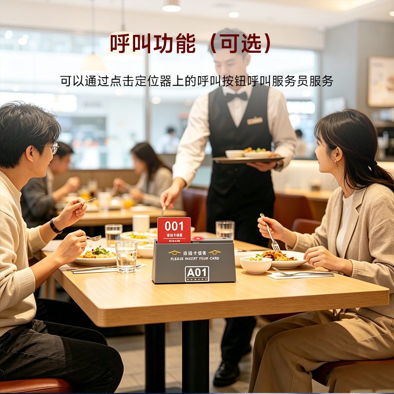详情页_06.jpg