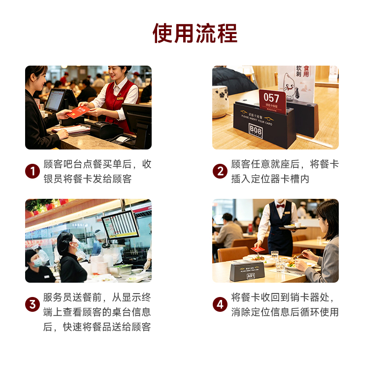 详情页_09.jpg