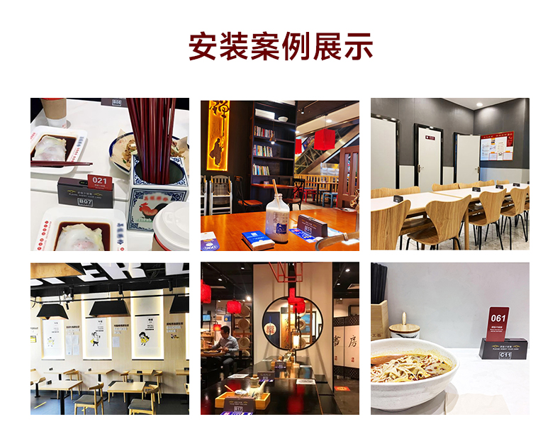 详情页_10.jpg
