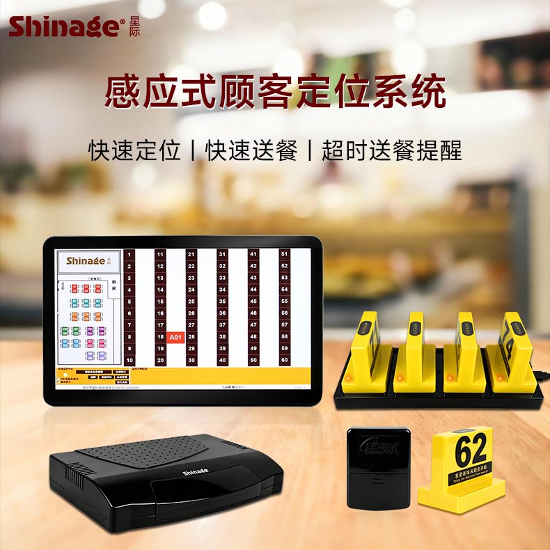 详情页_01.jpg