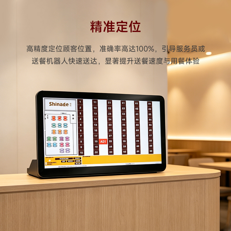 详情页_04.jpg