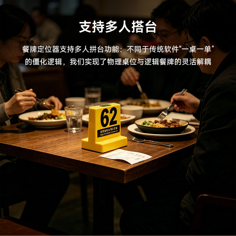 详情页_05.jpg