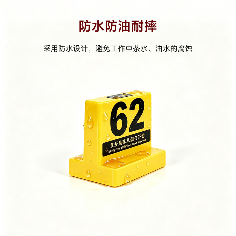 详情页_06.jpg