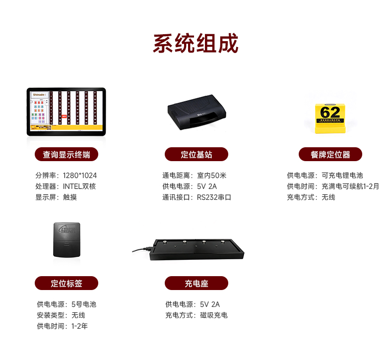 详情页_08.jpg