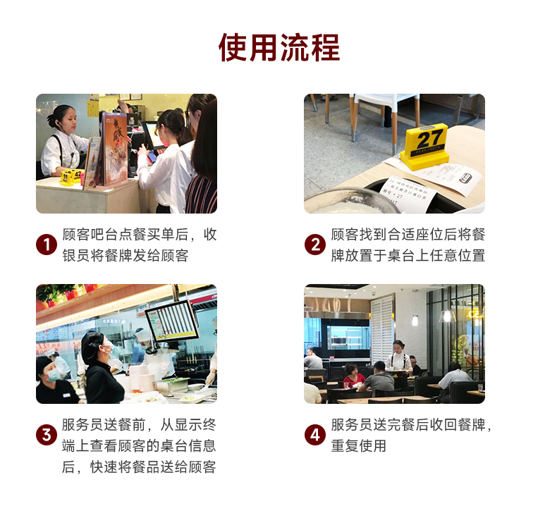 详情页_09.jpg