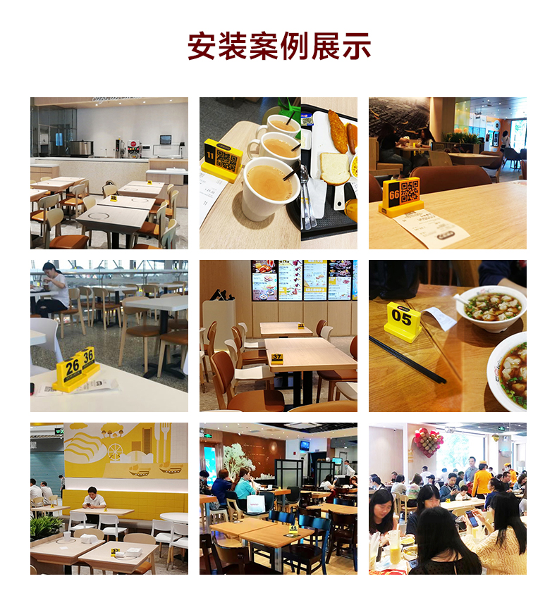 详情页_10.jpg