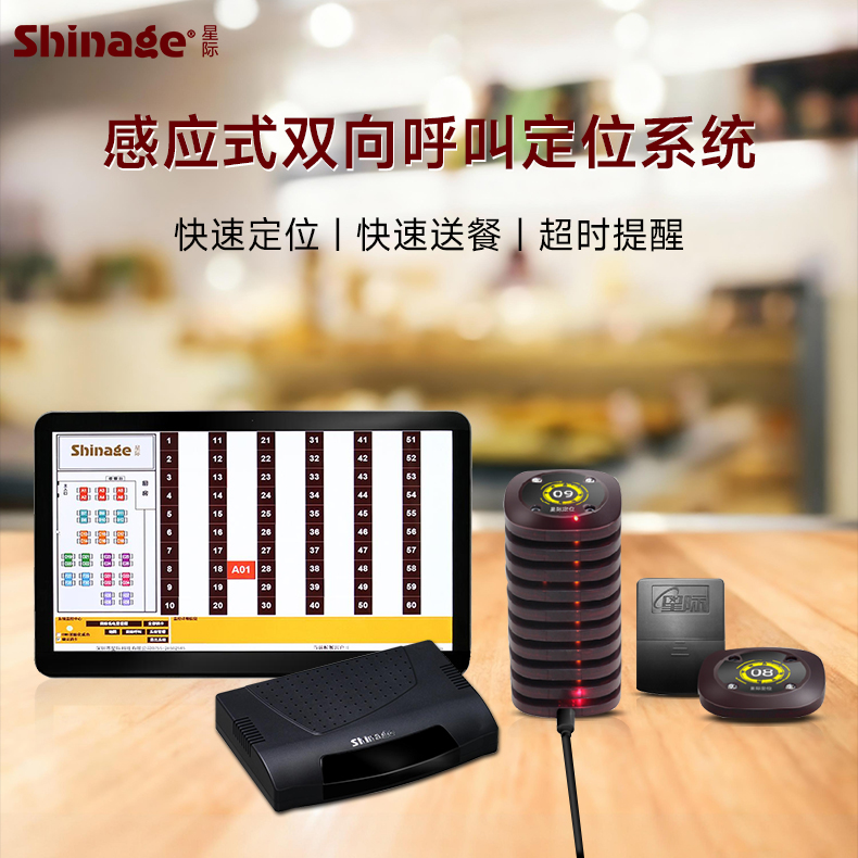 详情页_01.jpg