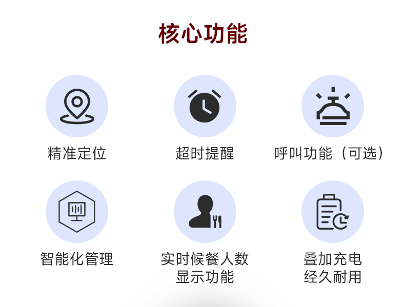 详情页_02.jpg