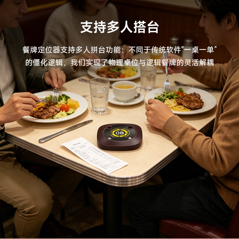 详情页_05.jpg