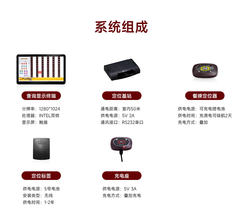 详情页_08.jpg