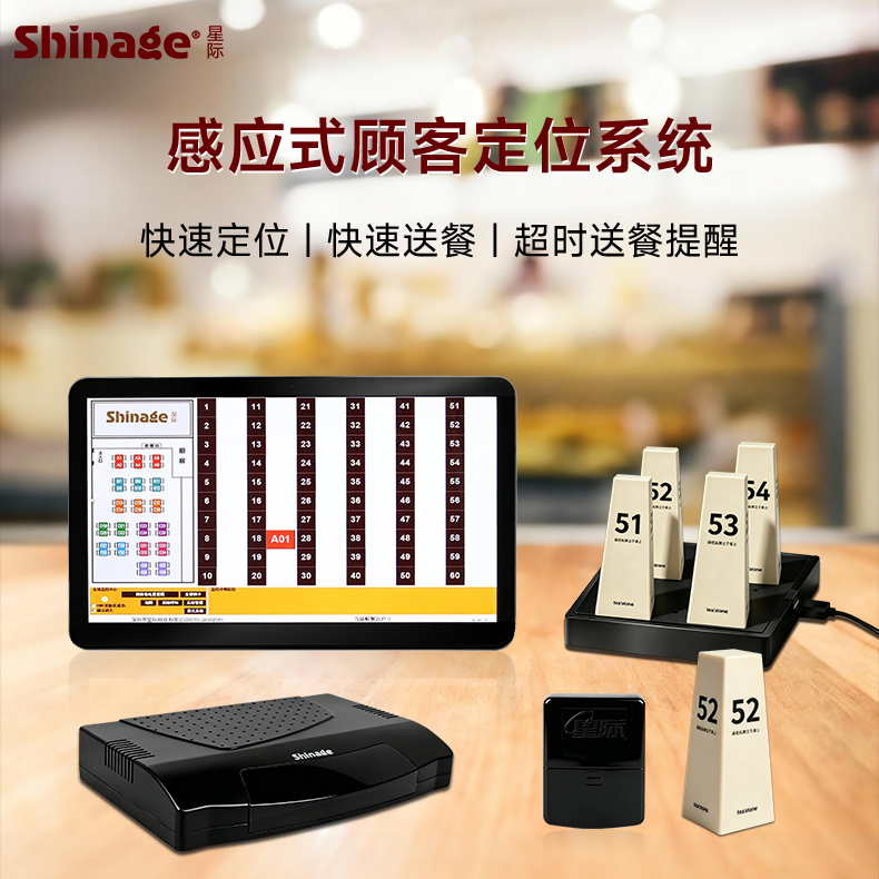 详情页_01.jpg