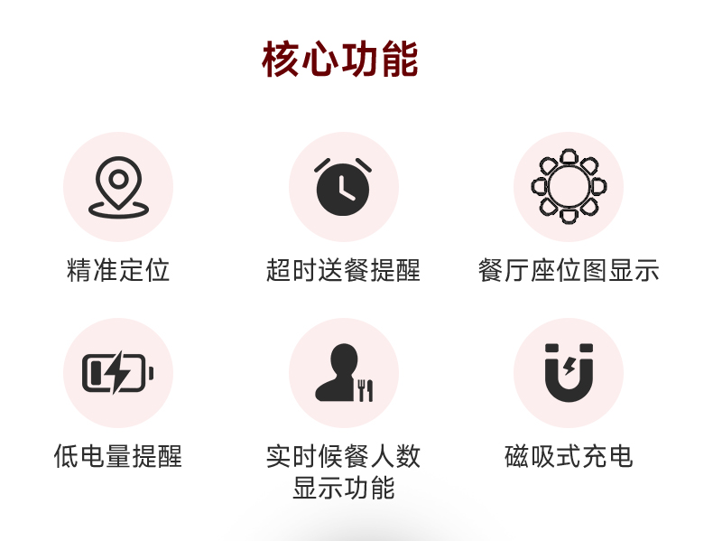 详情页_02.jpg