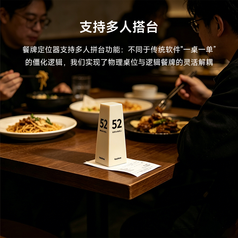详情页_05.jpg