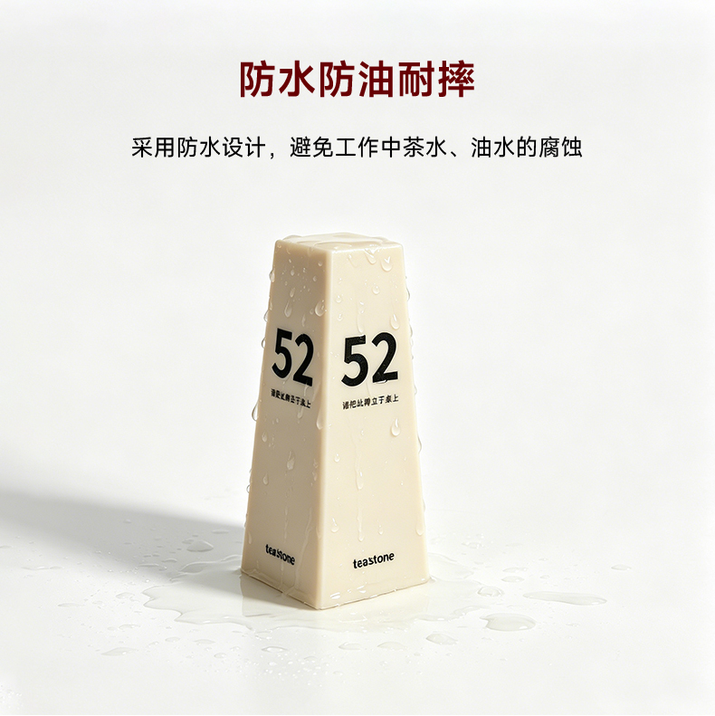 详情页_06.jpg