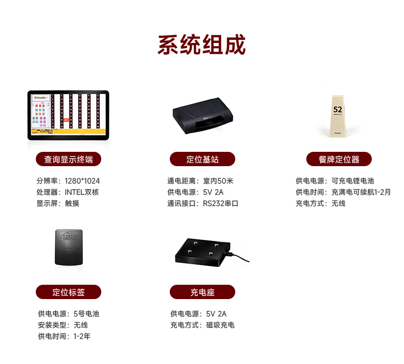 详情页_08.jpg