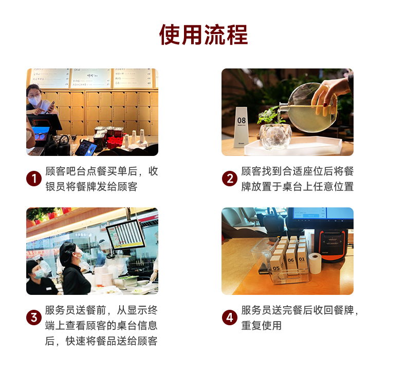 详情页_09.jpg