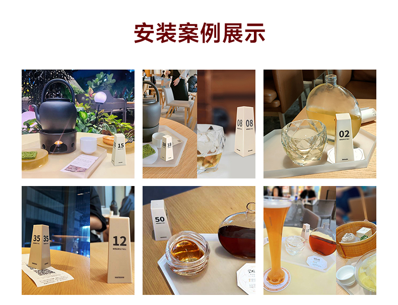 详情页_10.jpg