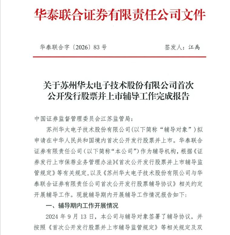 D24902793523585798789_w760h778 (1).jpg